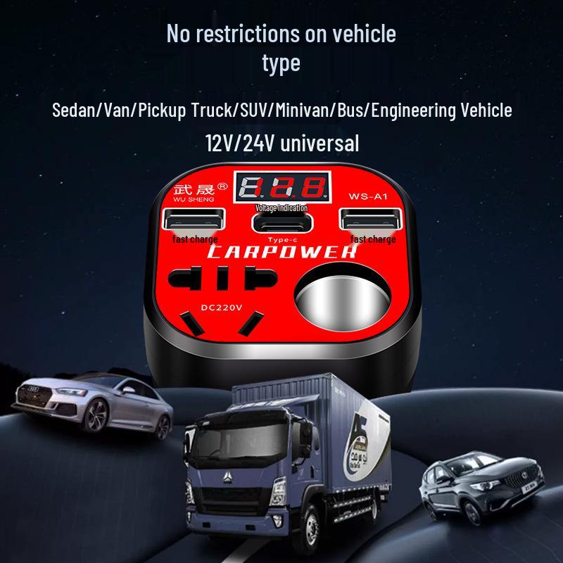 Universal Car Power Inverter 12V/24V to 220V with Smart Charging
