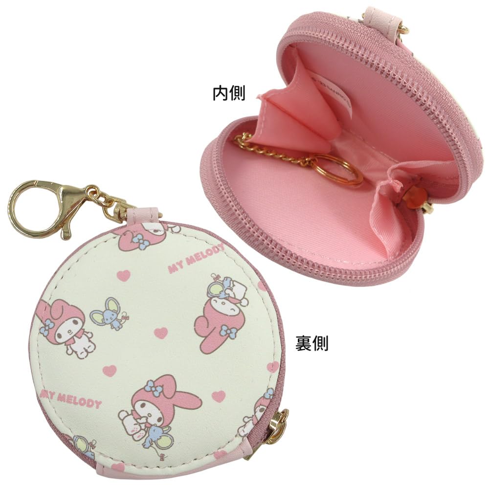 Sanrio Round Key & Coin Case