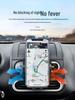 360° Multi-functional In-Car Phone Holder for CD Slot