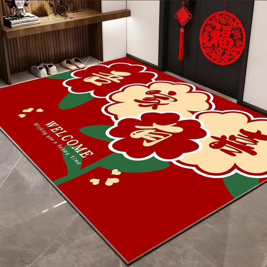Festive Red Non-Slip New Year Entryway Mat - Chinese Style, Stain Resistant