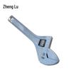 Zhenglu Adjustable Wrench