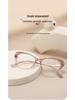 Women's Ultra-Light Tea-Colored Retro Cat-Eye TR90 Glasses Frame, Fit for Prescription, Slimming Korean Style.
