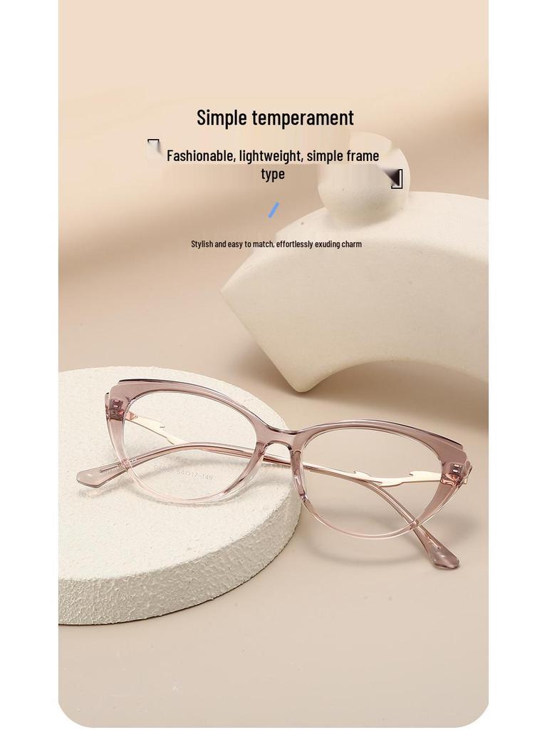 Women's Ultra-Light Tea-Colored Retro Cat-Eye TR90 Glasses Frame, Fit for Prescription, Slimming Korean Style.