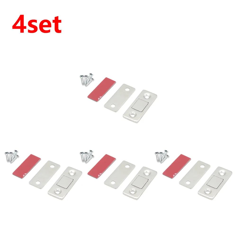 1-10Set Magnetic Cabinet Catches Door Stops Magnet with Screw Invisible Soft-Catch Ultra-Thin Anti-Rust Door Magnet for Home