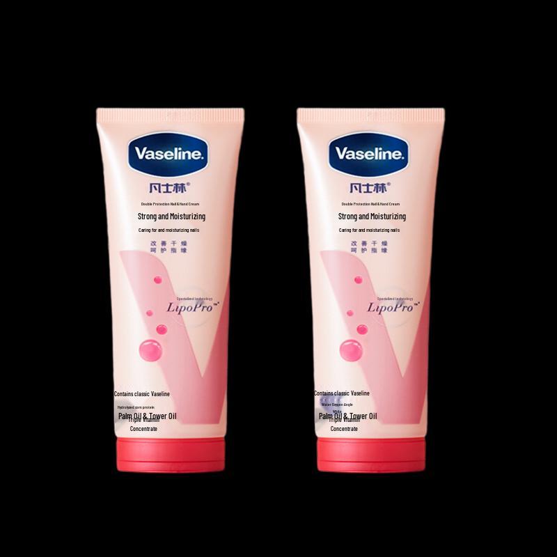 Vaseline Intensive Care Hand Cream 100ml Twin Pack