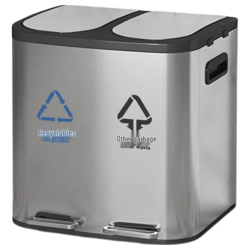 Songhui Stainless Steel Dual-Compartment Pedal Trash Can