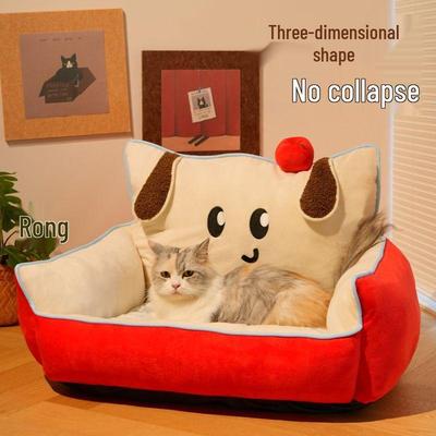 Productos para mascotas – Muebles para mascotas