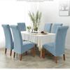 XL Large Size Sleighback Chair Cover Dining Room Luxury Velvet Sofa Chair Case Kitchen Desk Seat Covers Adjustable