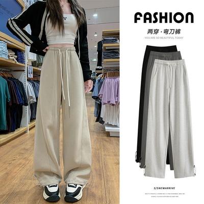 Fleece New Straight Sickle Pants Loose Casual Pants Sports Banana Wide-leg Pants Women's Commuter Versatile Sweatpants