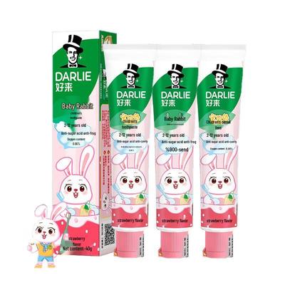 Hawley Baby Kaninchen Kinder Fluorid Zahnpasta - Erdbeere 3er-Pack
