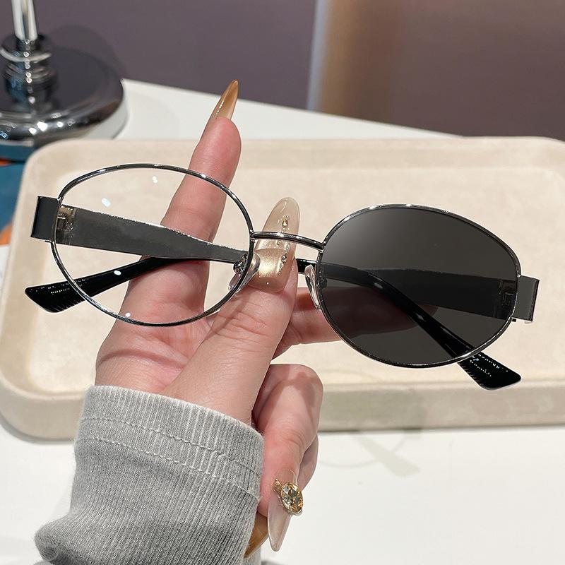 High-End Retro Metal Sunglasses - Celebrity Style European & American Trend UV Protection