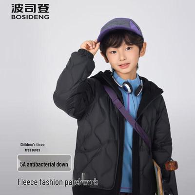 Kids Hooded Down Jacket T250135050