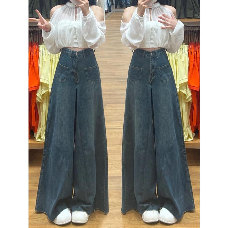 2025 Women's High-Waisted Wide-Leg Jeans: Raw Hem, Draped, Slimming, Loose Flared Pants Skirt for Autumn/Summer