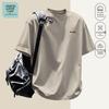 Jeanswest LIFE Men's 2026 Heavyweight Cotton T-Shirt