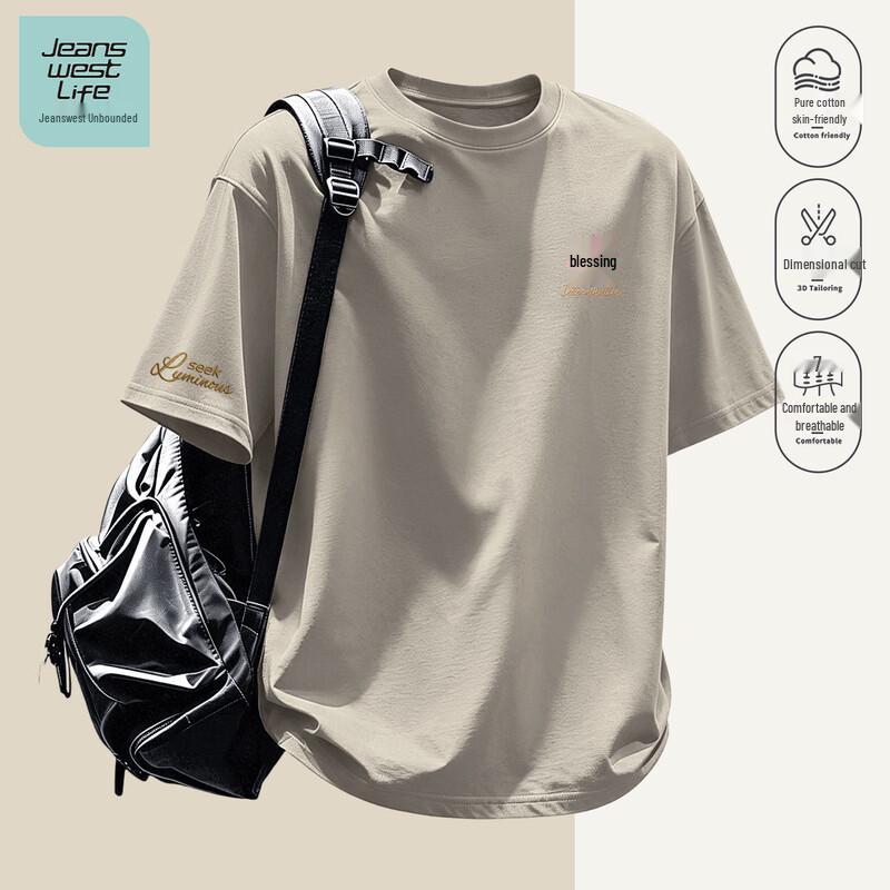 Jeanswest LIFE Men's 2026 Heavyweight Cotton T-Shirt