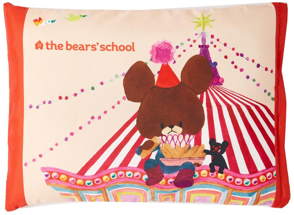 Marushin Junior Bear School School Character 4335021300 Pillow, Carousel, Kindergarten/Preschool/Elementary Supplies, Girl's Design,