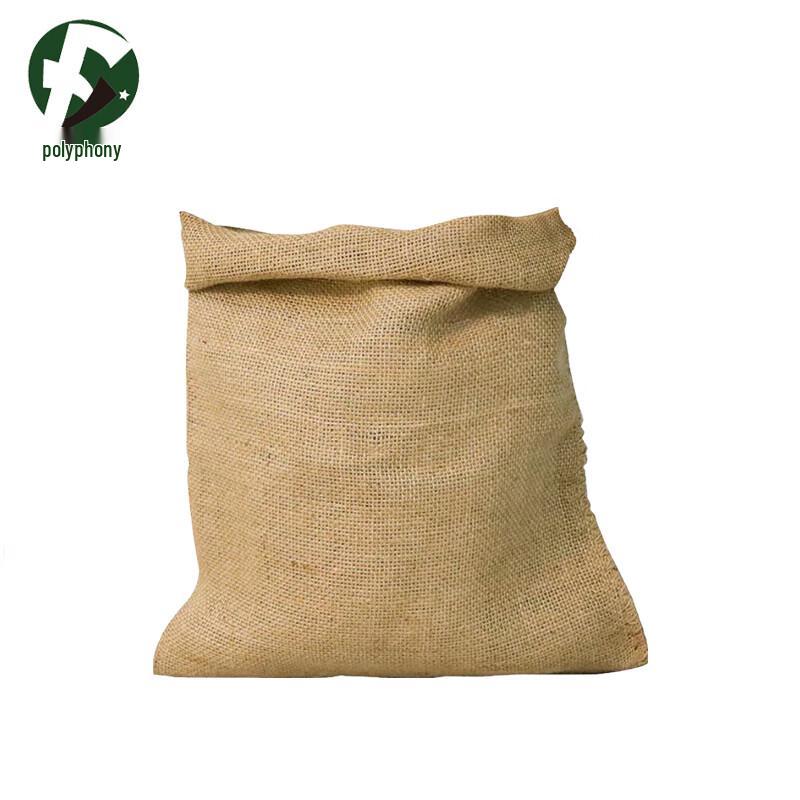 Heavy-Duty Jute Flood Control Sandbags