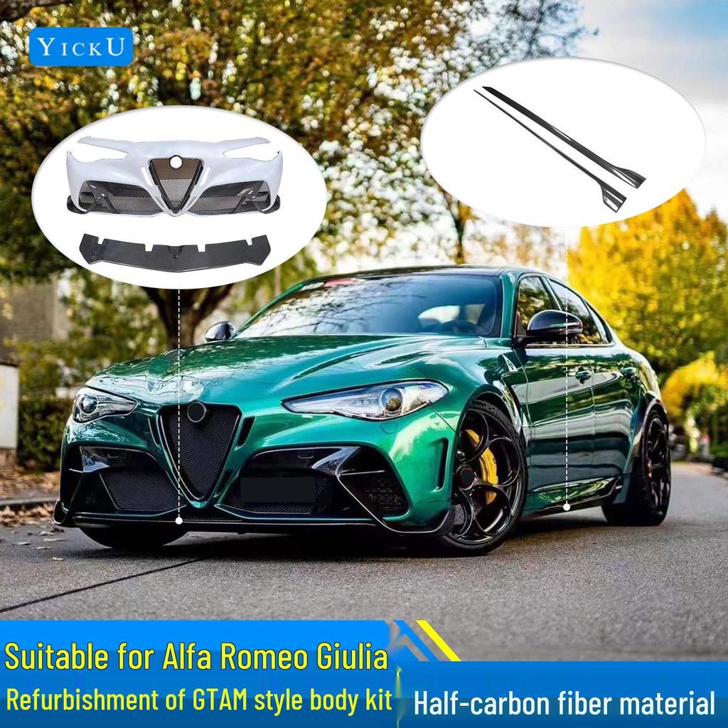 Carbon Fiber Body Kit for Alfa Romeo Giulia GTAM: Front & Rear Bumpers, Fender Flares, Hood, Rear Spoiler, Side Skirts