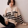 Lekasha Cashmere Striped Knit Sweater - Versatile, Skin-Friendly, Loose Fit for Autumn/Winter
