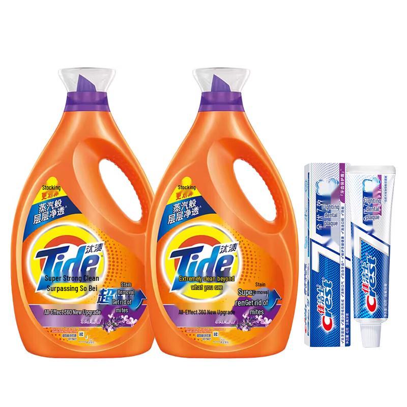 Crest 7-Effect Toothpaste & Tide Laundry Detergent Combo