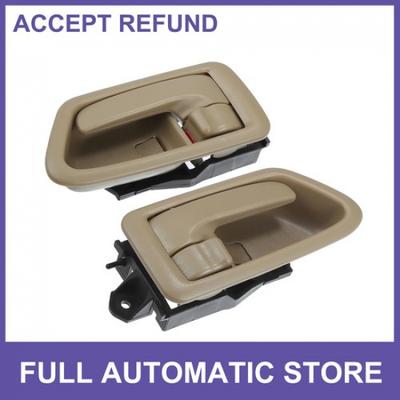 Left and Right TWO Interior Door Handle  for Toyota Camry Light Brown