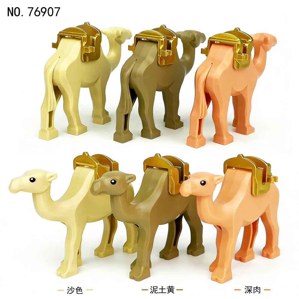 Single Sell Medieval Knight War Horses Wolves Tiger Bears Deer Dragon Animal Decorative Toy Moc Building Block Rope Saddles K039