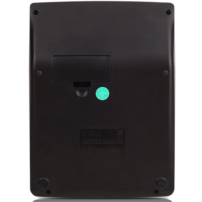 Deli 1541A Voice Calculator