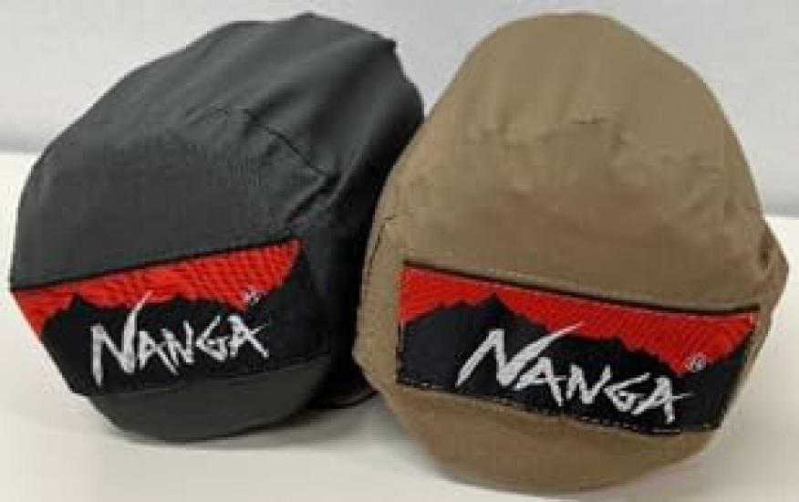 Nanga WATERPROOF SLEEPING BAG COVER Waterproof sleeping bag cover GRAY (Nanga) Custom-made