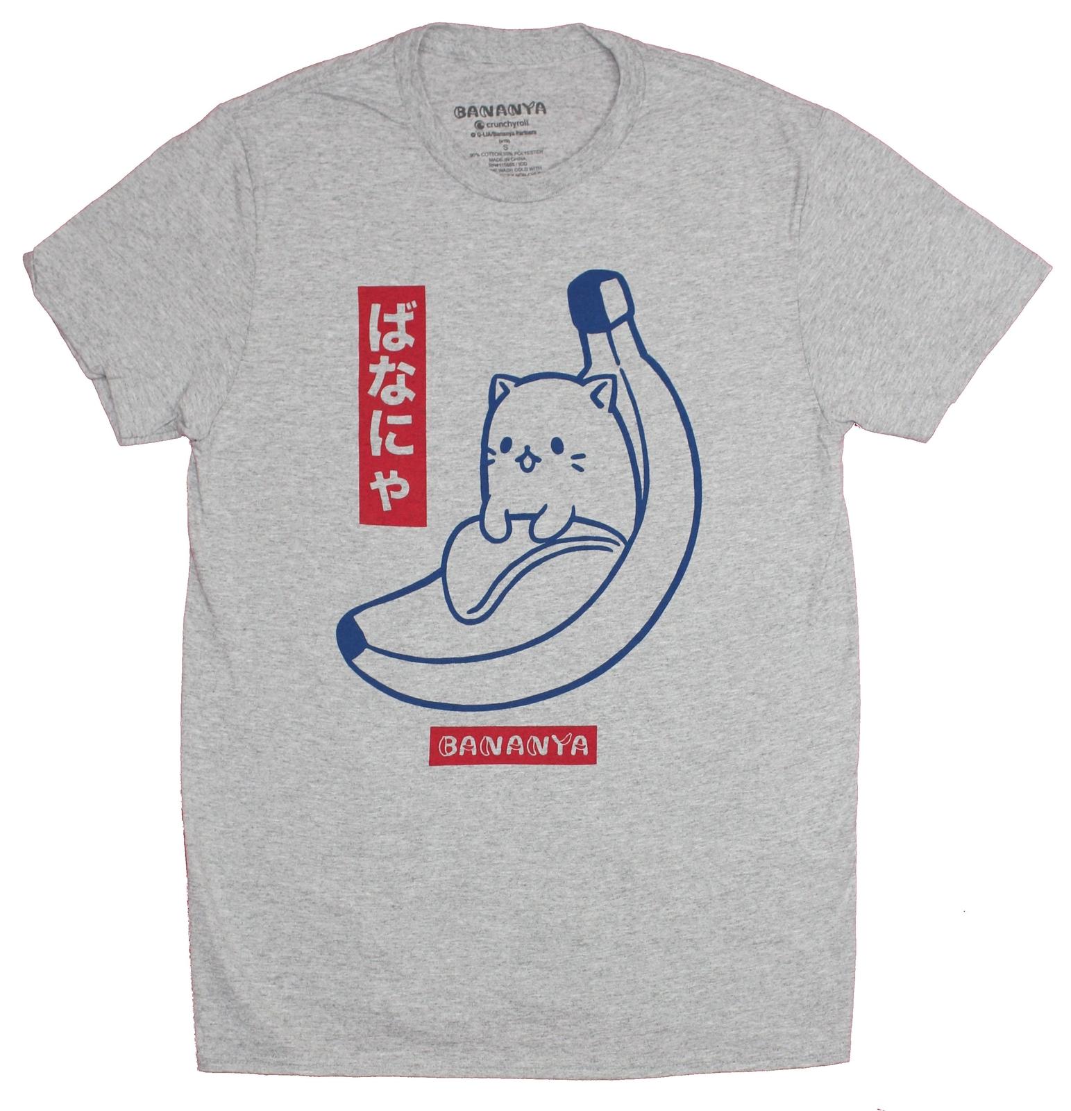 Bananya Adult New T-Shirt - Cute Little Bananya Outline & Kanji L