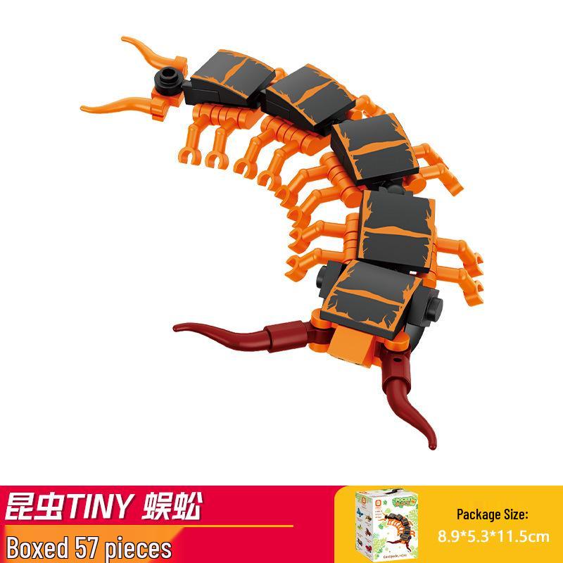 Fangcheng Children's Educational Insect Model Building Set: Butterfly, Scorpion & Centipede Puzzle Toy