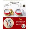 Respect Aged Day gift Shizuoka tea lucky cat can deep-steamed 80g hojicha 30g decorative box message card present Suzuko set green leaves Makinohara
