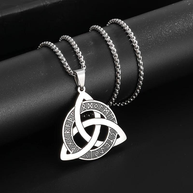 Stainless Steel Trinity Celtic Knot Nordic Rune Pendant Necklace Retro Ethnic Irish Knot Lucky Amulet Jewelry for Men