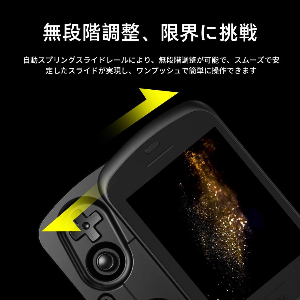 RG Slide Handheld Game Console, Unisoc T820 Processor System, 4.7-inch IPS Screen, 1280*960 Resolution, 5000mAh Battery, Black