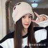 New autumn and winter star-patterned knitted beanie for women, warm and face-slimming, trendy and cute fashion hat