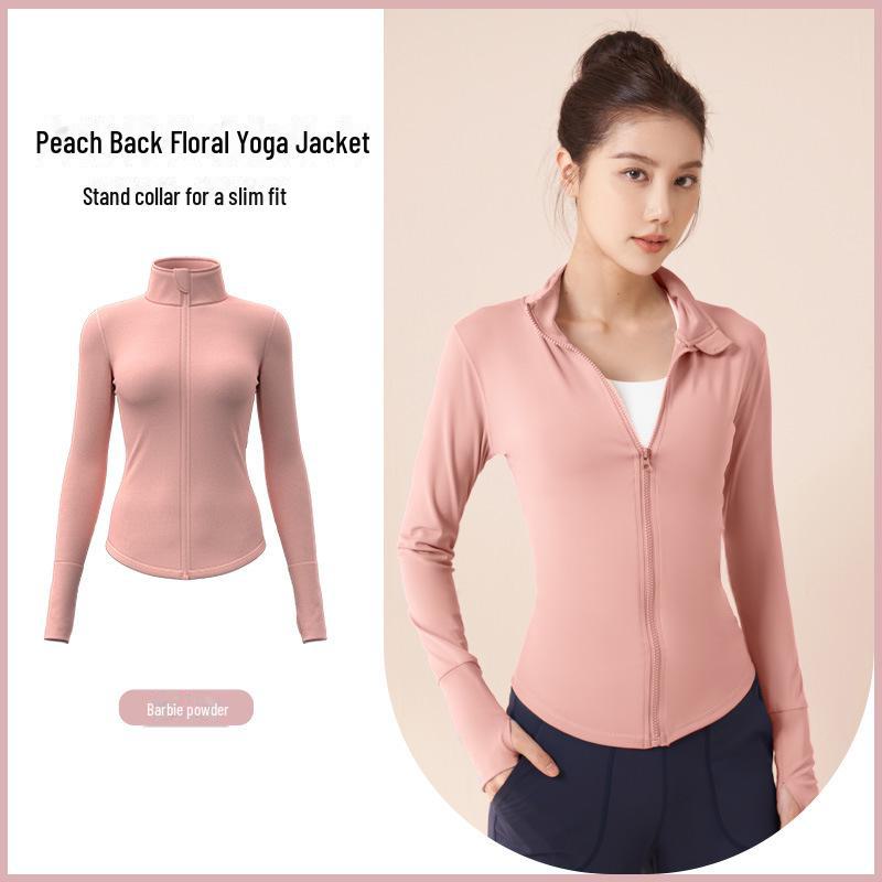 

Женская высокоэластичная спортивная куртка для фитнеса и велоспорта Double Extra Large