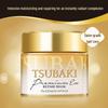 TSUBAKI 0-Second Premium Multi-Benefit Hair Mask