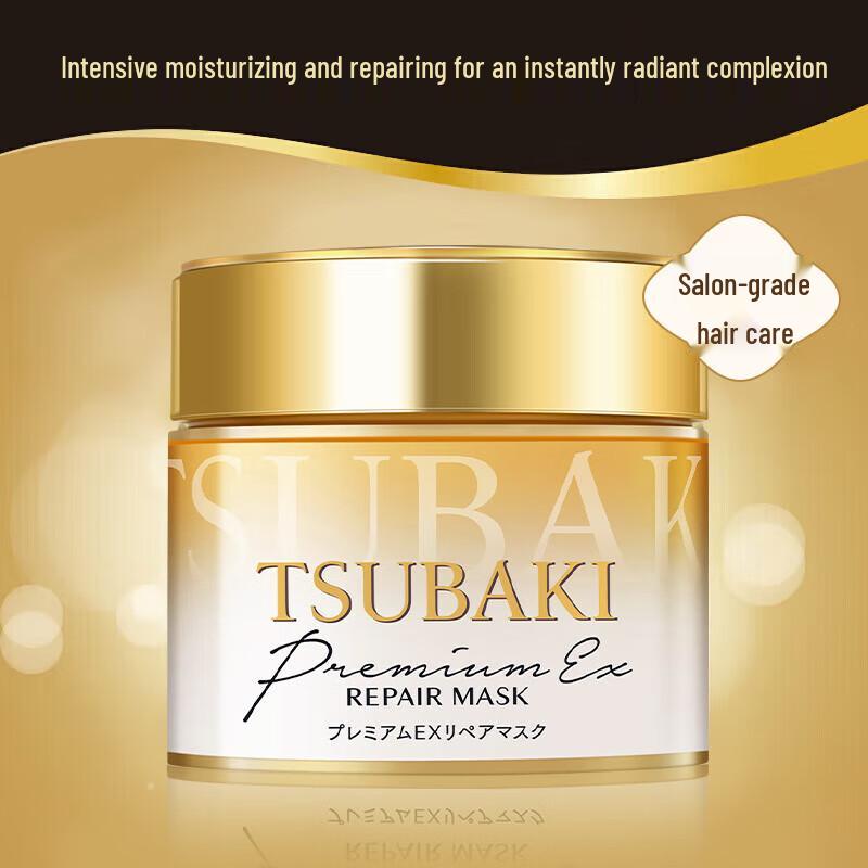 TSUBAKI 0-Second Premium Multi-Benefit Hair Mask