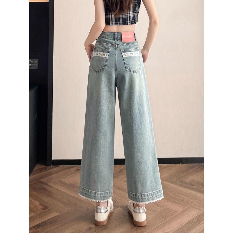 Women's Summer 2026 Lace Trim Wide Leg Denim Jeans - Petite Slimming Straight Fit Nine-Point Pants