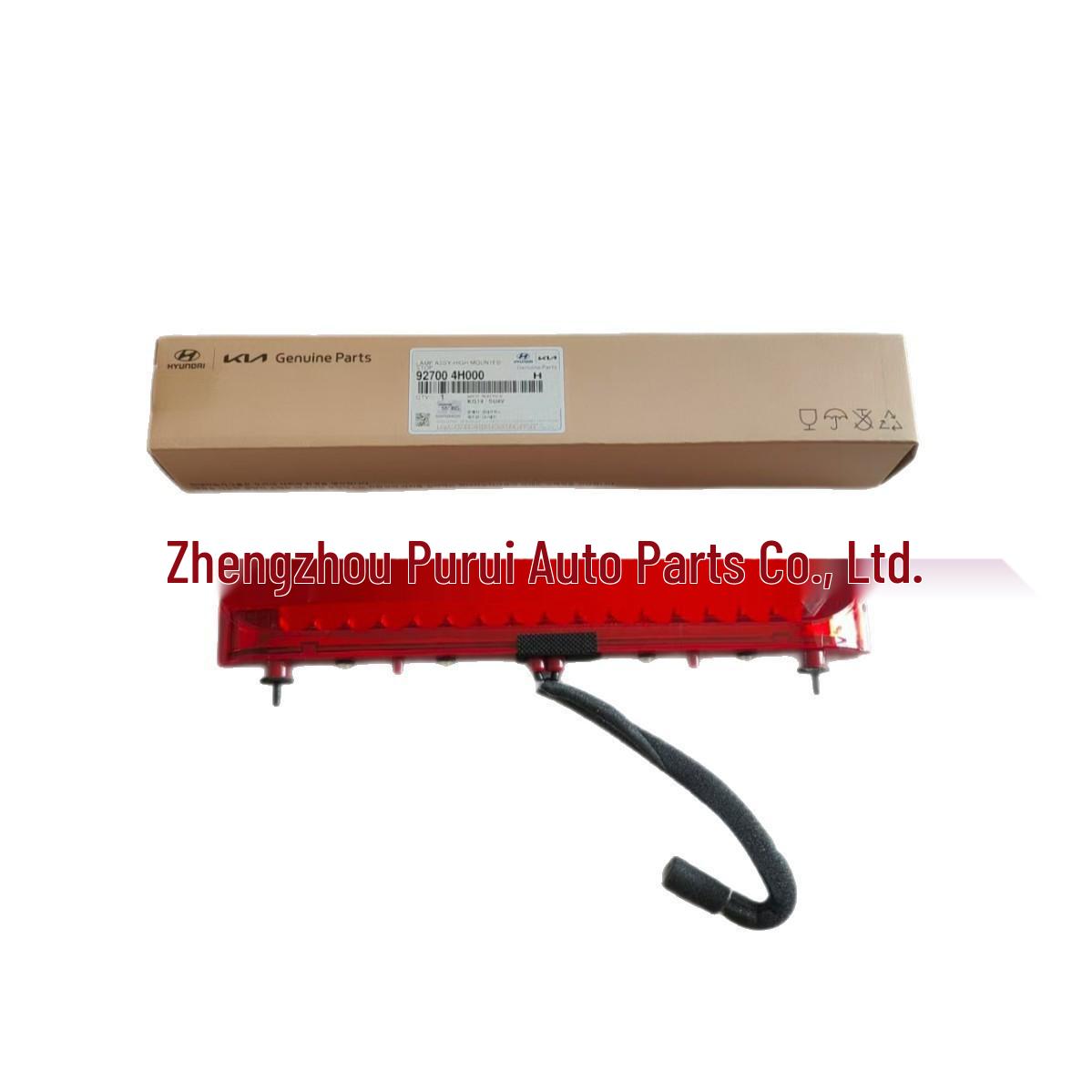 927004H000 92700-4H000 подходит для Hyundai H1 Starex 2007-17 Сборка дополнительного стоп-сигнала. Other