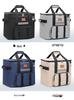 Large Capacity Insulated Cooler Bag for Camping, Picnics & Lunch