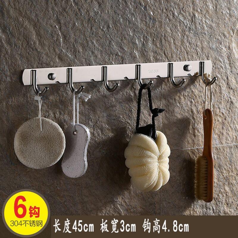 304 Stainless Steel No-Drill Wall Mount Hook Rack Kitchen Bathroom Closet 3 To 10 Hooks Modern Minimalist