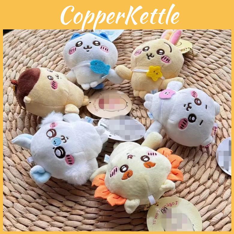 Chiikawa Hachiware Hand Holding Magnetic Plush Keychain With Cartoon Animal Design For Backpack Decor