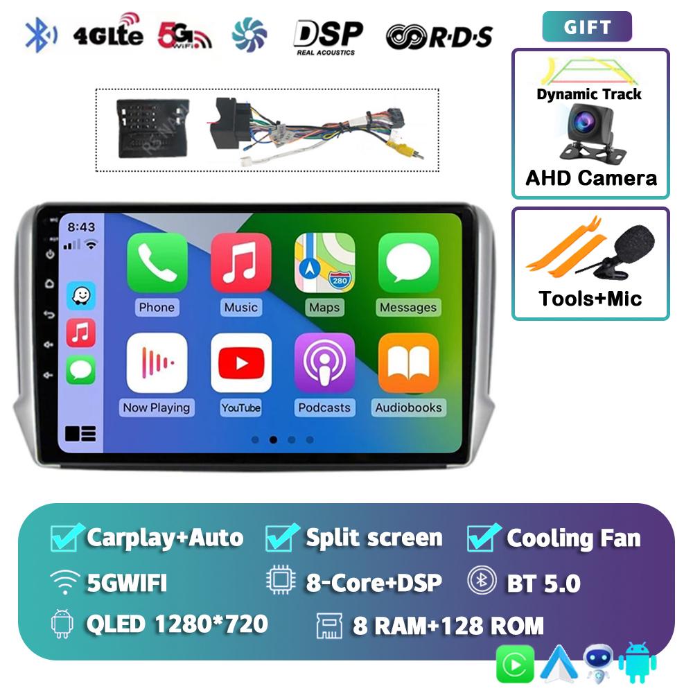 Android 14 Navigation Multimedia Player For Peugeot 2008 208 Series 2012 2013 2014 - 2018 Carplay Auto Stereo BT video Car radio