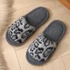 New season leopard print fluffy cotton slippers flat bottom women's fashion home fluffy slippers