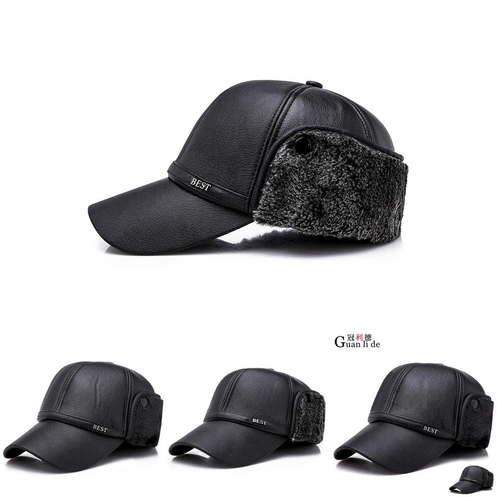 Durable Faux Leather Winter Cap With Ear Protection For Mens Outdoor Casual Fashion Accessory