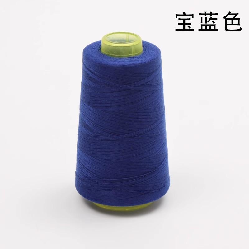 White 402 sewing thread large roll pagoda sewing machine thread can be hand-sewn polyester black thread at home