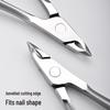 3.0mm Stainless Steel Nail Scissors for Removing Dead Skin - Professional Grade Manicure Tool
