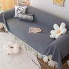 Cream Style Sofa Cover Cloth Lace Full Covered Sofa Slipcover Four Seasons Universal Sofa Towel All-Inclusive Universal Sofa Cushion