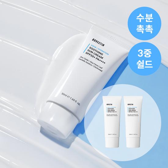 ROVECTIN Aqua Soothing Sunscreen 35ml 1+1 Special Set