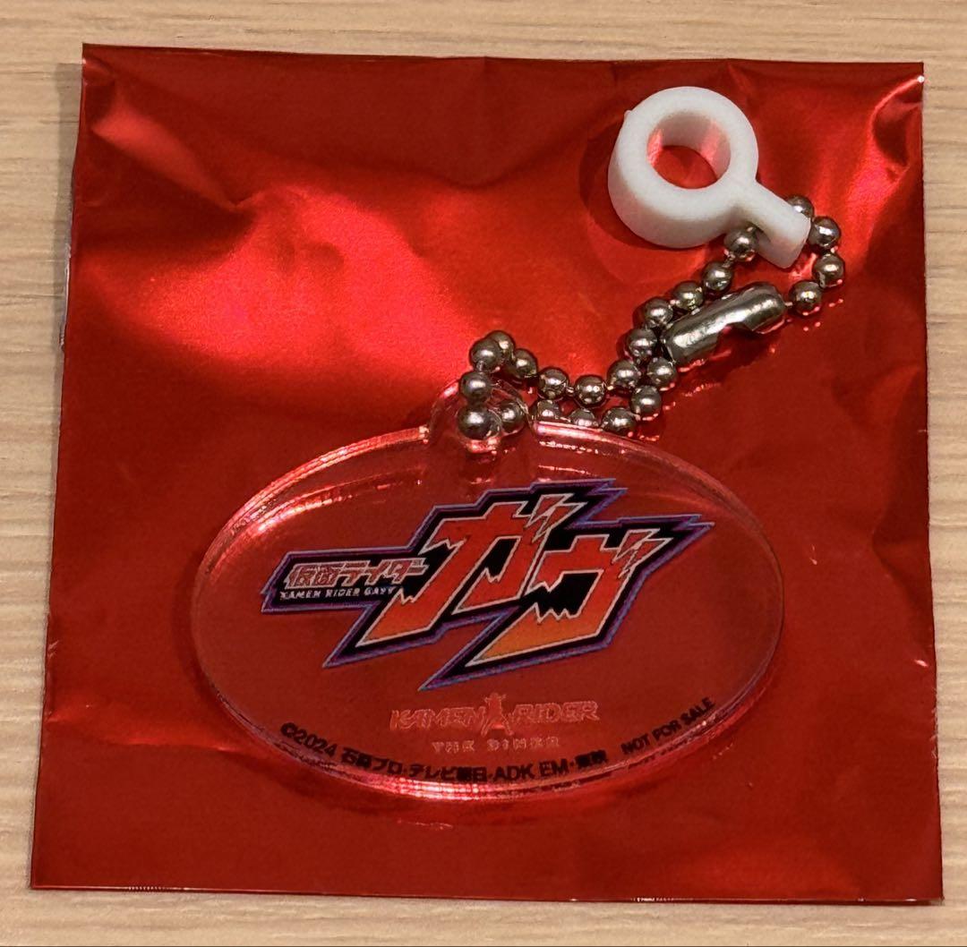 

[USED] Kamen Rider The Diner entrance bonus straw marker charm Kamen Rider Gab
